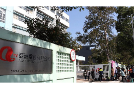 利津如何避免债务纠纷？专业追讨公司教您应对之策